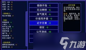 迷城陆区复生香波用途是什么