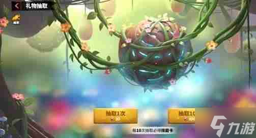 万龙觉醒战役怎么玩 战役玩法攻略