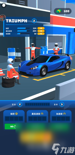 高人气的国产自由赛车游戏推荐2025 高热度的国产自由赛车游戏大全