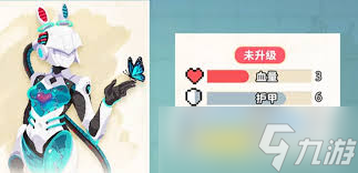 元气骑士机械姬技能是什么