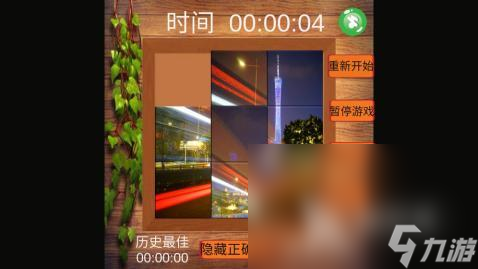 最无聊的游戏有哪些介绍2025 有意思的无聊游戏大全