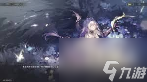 崩坏星穹铁道纺锤啊难纴岁月的经纬怎么过