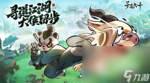 热门国产游戏排行榜前十名2025 有意思的国产游戏汇总