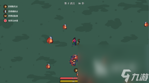 一个2d小人拿着枪的游戏推荐 2025人气高的2D枪战游戏分享