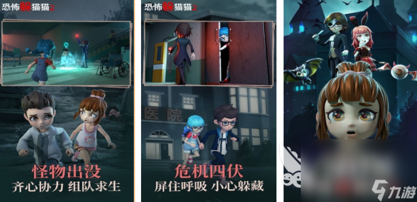 多人联机的手机通关游戏有哪些 2025支持多人参与的手游合集