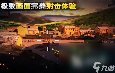 精彩热血的特战英雄游戏推荐2025 最具人气的特战手游大盘点
