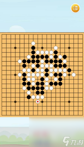 精彩的五子棋游戏下载推荐2025 最好玩的五子棋手游大全