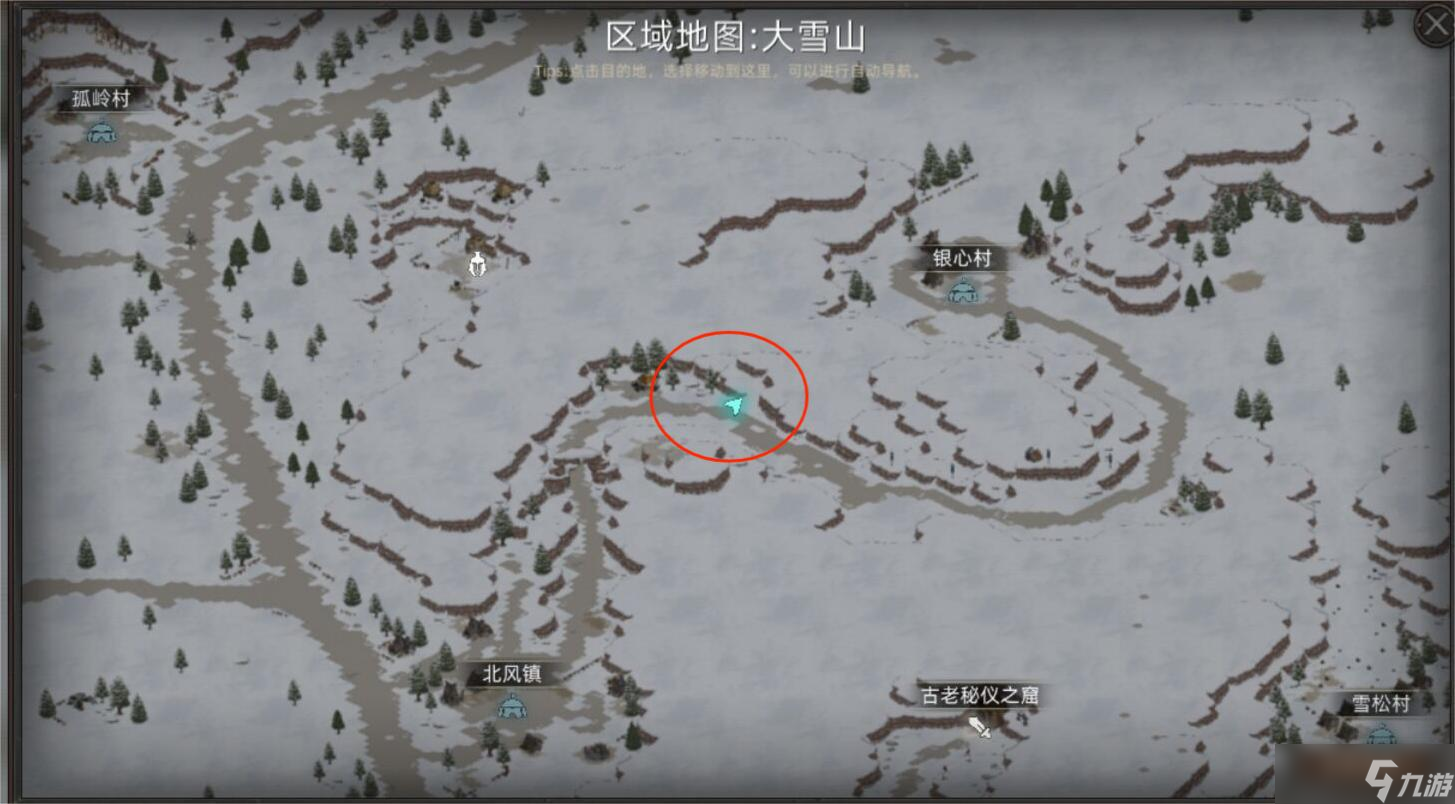 《部落与弯刀》BOSS位置一览