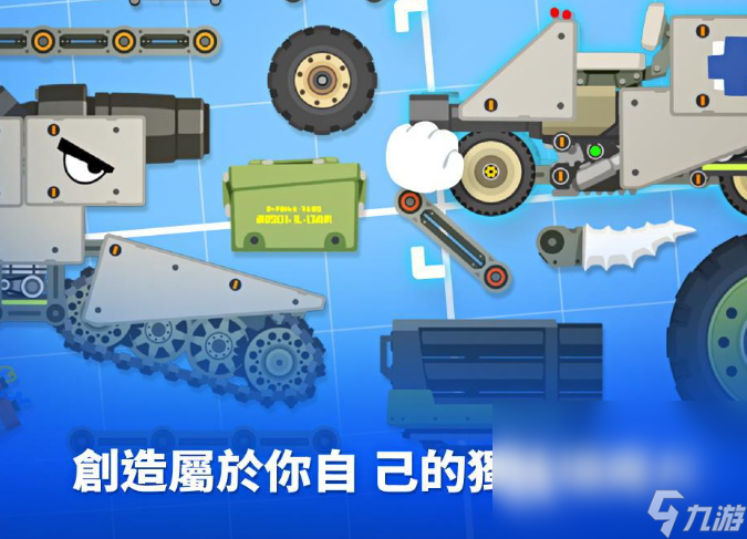改装车游戏哪些值得玩2025 受欢迎的改装车游戏介绍