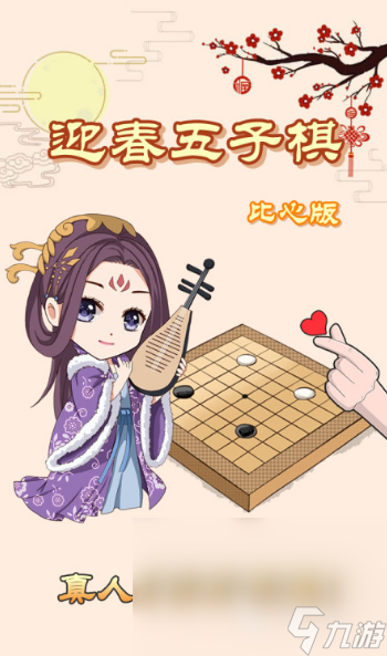 好玩的休闲游戏合集推荐2025 当前流行的休闲手游汇总