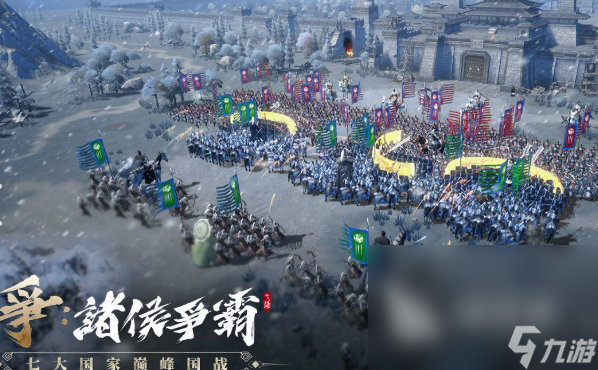 建造基地防守类手游游戏下载介绍2025 必玩的建造基地防守类手游分享