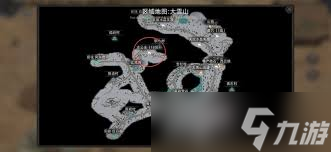 部落与弯刀五大boss区域位置在哪