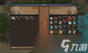 部落与弯刀如何获得霹雳马