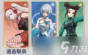 天下爭霸三國志游戲攻略