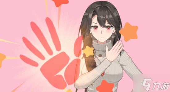 你的好友正在"玩你妹"！桌宠新作《your sisters》上架Steam商店