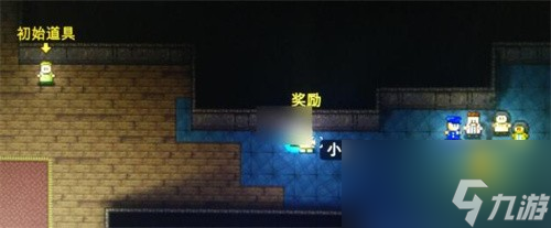 迷城陆区消防员怎么解锁 迷城陆区消防员解锁方法