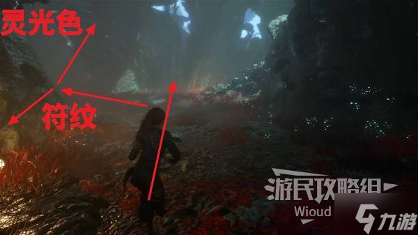 《光与影33号远征队》维尔索残渊获取方法 维尔索残渊属性一览