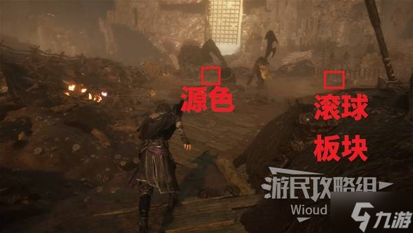 《光与影33号远征队》振奋格挡符纹获取方法 振奋格挡符纹怎么获得