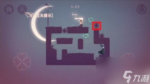 爱心推手2攻略4-2 爱心推手2第4-2关通关方法心得分享