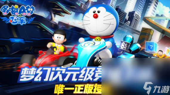 14–15岁亲子互动游戏推送2025 高质量的亲子互动游戏介绍
