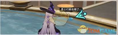 崩坏星穹铁道虫鸣秘闻捷足悖论成就如何完成