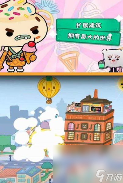 优质的pico游戏下载介绍2025 受欢迎的pico游戏大全