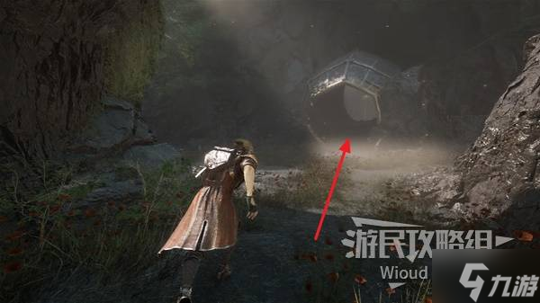 《光与影33号远征队》振奋伤痛符纹获取方法 振奋伤痛符纹怎么获得