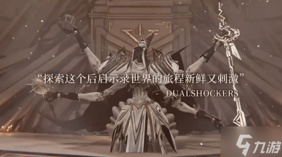 《无限机兵》DLC确认正在制作！媒体赞誉片放出