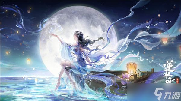 逆水寒手游赛季卡牌归帆栖羽怎么得,获取方式大揭秘
