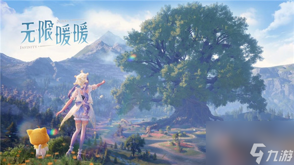 无限暖暖机制修改惹怒许多玩家