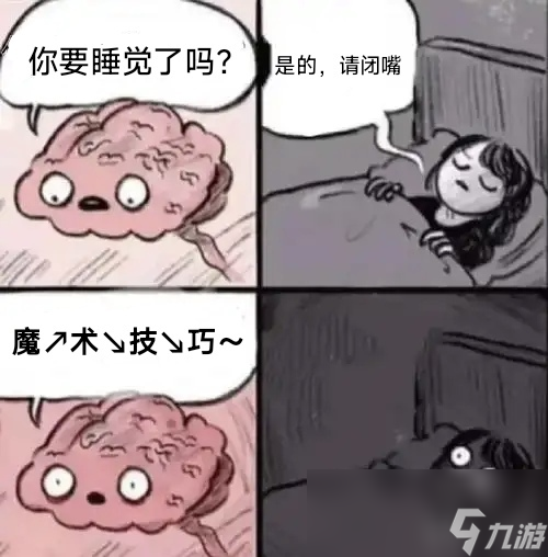 星铁中这个最癫狂的天才，却是故事里最纯粹的人？