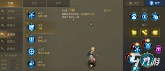 龙之谷世界牧师角色定位是什么