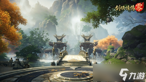 假期出游，到《剑侠情缘·零》感受侠义江湖千景