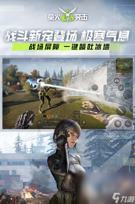 2025必玩的孤狼游戏合集推荐 热门的孤狼手游有哪些