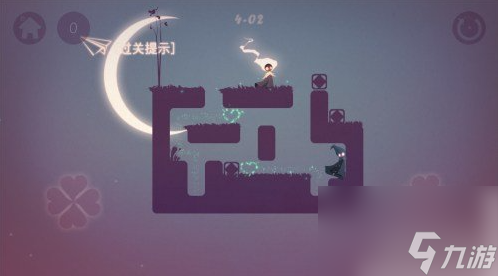 爱心推手2攻略4-2 爱心推手2第4-2关通关方法心得分享