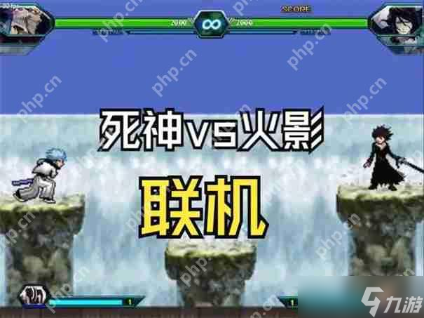 死神vs火影变身按哪个键