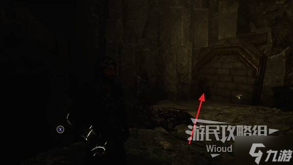 《光与影33号远征队》振奋复原亮色符纹获取方法 振奋复原亮色符纹怎么获得