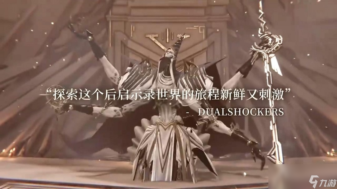 《无限机兵》媒体赞誉片发布 DLC确认正在制作