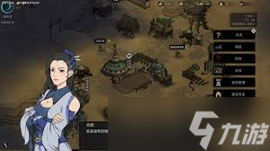部落与弯刀有什么技巧