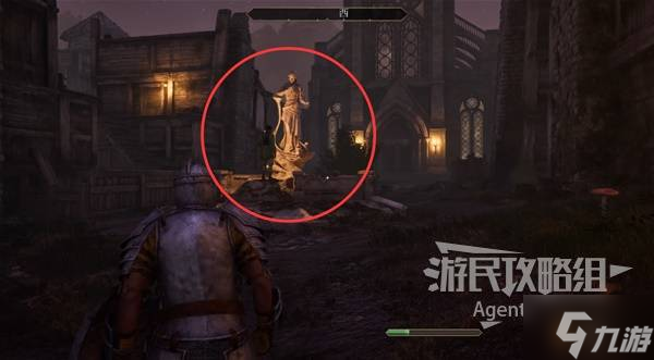 《上古卷轴4重制版》燃烧之路支线攻略 燃烧之路支线怎么做
