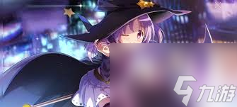 魔法少女小圆幽紫灵火御园花凛技能有哪些