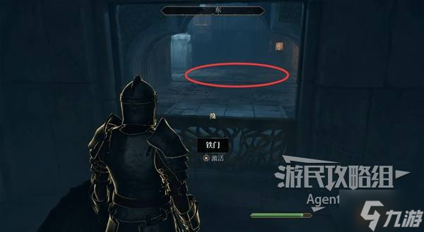 《上古卷轴4重制版》拯救时间支线攻略 拯救时间支线怎么做