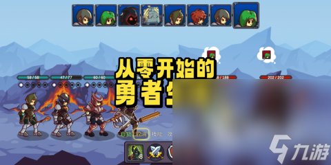 推荐大型单机手游排行TOP5 2025人气高的单机游戏合集