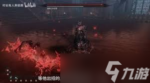 第一狂战士卡赞幽魂之布雷德怎么打
