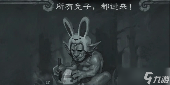 炉石传说所有兔子都过来乱斗玩法技巧