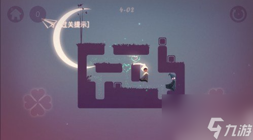 爱心推手2攻略4-2 爱心推手2第4-2关通关方法心得分享
