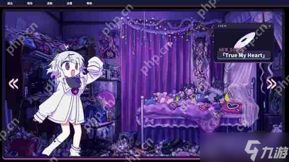 《晕晕电波症候群》steam英文名介绍