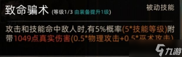 《部落与弯刀》�\涯地图副本介绍
