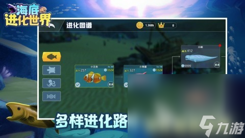 吞噬进化手游排行榜分享 2025火爆的吞噬进化游戏有哪些