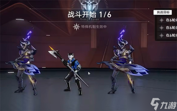 崩壞星穹鐵道星芒啟明第2天生死輪回陣容搭配指南